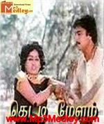 Ketti Melam 1985 songs