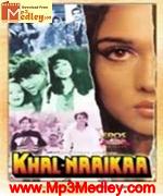 Khalnaika 1993 album