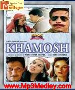 Khamosh 1985 songs