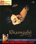 Khamoshi Album 2002 songs
