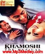 Khamoshi Tha Musical 1996 songs