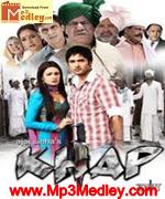 Khap 2011 songs