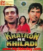 Khatron Ke Khiladi 1988 songs