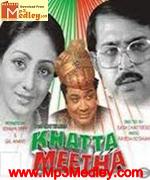 Khatta Meetha 1978 songs