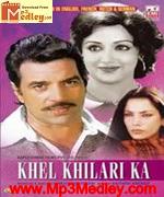Khel Khilari Ka 1976 songs