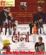 Khela 2008 songs