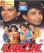 Khiladi 1992 songs