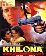 Khilona 1996 songs