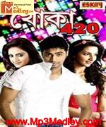 Khoka 420 2013 songs