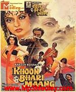 Khoon Bhari Maang 1988 songs