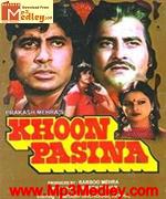 Khoon Pasina 1977 songs