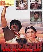 Khuddar 1982 songs