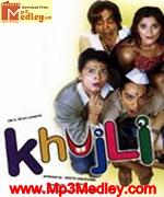 Khujli 2006 album cover