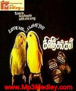 Kilinjalgal 1981 songs