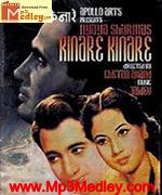 Kinare Kinare 1964 songs