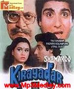 Kiraydaar 1986 songs