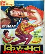 Kismat 1943 songs