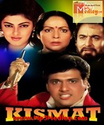 Kismat 1995 songs