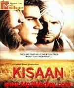 Kissan 2009 songs