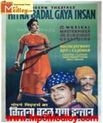 Kitna Badal Gaya Insaan 1957 album cover