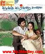 Kizhakku Kadarkarai Salai 2006 songs