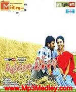 Kizhatheru Kitcha 2011 songs