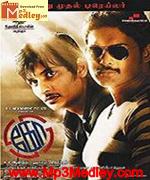 Ko 2011 songs