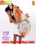 Kodampaakam 2005 songs