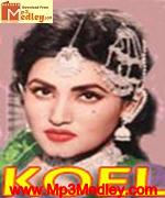 Koel 1959 songs