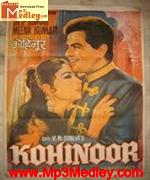 Kohinoor 1960 songs