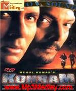 Kohram 1999 songs