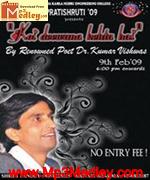 Koi Deewana Kehta Hai songs