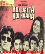 Koi Jeeta Koi Hara 1976 songs