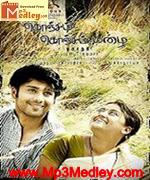 Konjam Veyil Konjam Mazhi 2011 songs
