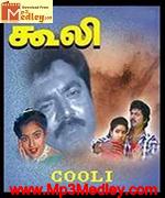 Kooli 1995 songs