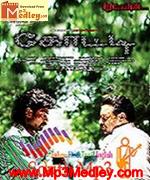 Kotti 2010 songs