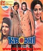 Krodhi 1981 songs