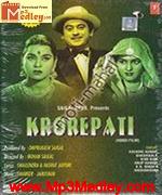 Krorepati 1936 songs