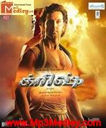 Krrish Tamil 2006 songs