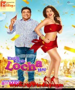 Kuch Kuch Locha Hai 2015 songs