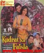 Kudrat Ka Faisla 1989 songs