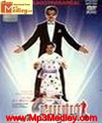 Kumbakonam Gopalu 1998 songs