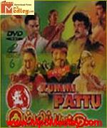 Kumi Paatu 1999 songs