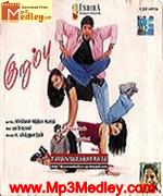 Kurumbu 2003 songs