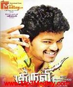 Kuruvi 2008 songs