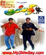 Kusthi 2005 songs