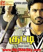 Kutty 2009 songs