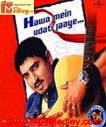 Kya Soorat Hai songs