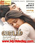 Laadam 2008 songs
