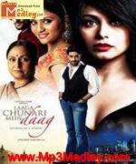 Laaga Chunari Mein Daag 2007 album cover